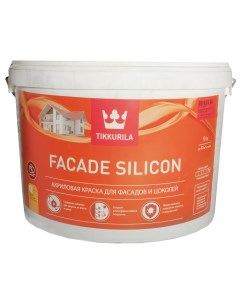 Краска фасадная Facade Silicon C гл мат 9л Tikkurila