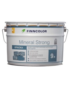 Краска MINERAL STRONG Финнколор фасадная MRA 9л Finncolor