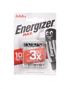 Батарейка MAX Alk LR3 E92 AAA BP4 7638900438147 Energizer