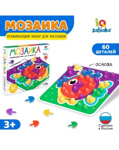 Мозаика круглая 60 элементов с карточками 6 цветов Iq-zabiaka