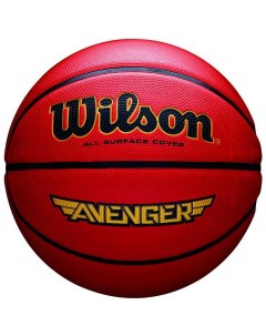 Мяч баскетбольный Avenger WTB5550XB р 7 Wilson
