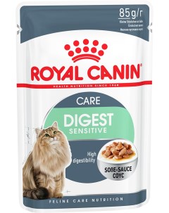 Влажный корм для кошек Digest Sensitive 0 085 кг Royal canin