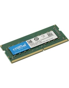 Память SO DIMM DDR4 8Gb 2666MHz CB8GS2666 Crucial