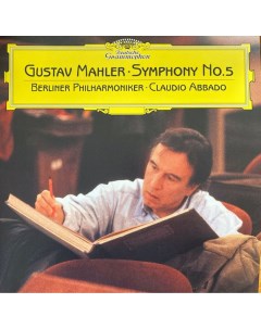 Виниловая пластинка Abbado Claudio Mahler Symphony No 5 0028948640614 Universal music classic