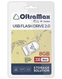 Накопитель USB 2 0 8GB OM 8GB 330 White 330 белый Oltramax