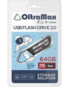 Накопитель USB 2 0 64GB OM 64GB 290 Black 290 чёрный Oltramax