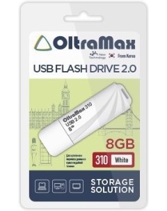 Накопитель USB 2 0 8GB OM 8GB 310 White 310 белый Oltramax