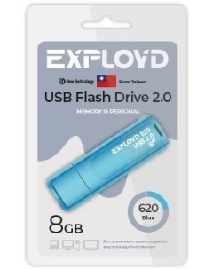 Накопитель USB 2 0 8GB EX 8GB 620 Blue 620 синий Exployd