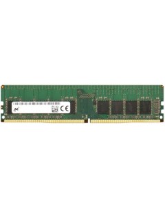 Модуль памяти DDR4 32GB MTA18ADF4G72AZ 3G2F1 PC4 25600 3200MHz ECC CL22 1 2V Micron