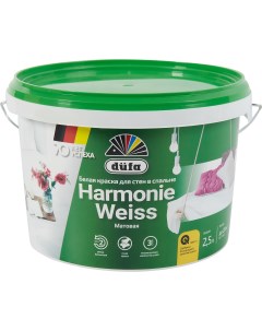 Краска для стен и потолков Harmonieweiss матовая цвет белый 2 5 л Dufa