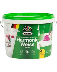 Краска для стен и потолков Harmonieweiss матовая цвет белый 10 л Dufa
