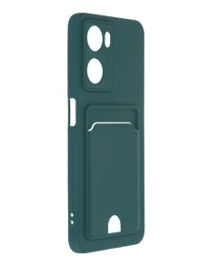 Чехол для Oppo A57s Pocket Matte Silicone с карманом Dark Green NPM60863 Neypo