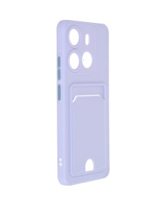 Чехол для Infinix Smart 7 Pocket Matte Silicone с карманом Lilac NPM59370 Neypo