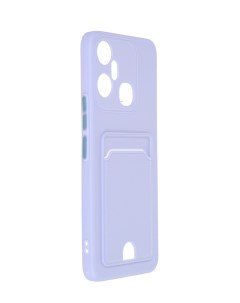 Чехол для Infinix Smart 6 Plus Pocket Matte Silicone с карманом Lilac NPM57049 Neypo