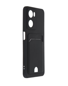 Чехол для Oppo A57s Pocket Matte Silicone с карманом Black NPM60865 Neypo