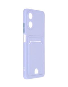 Чехол для Oppo A17 Pocket Matte Silicone с карманом Lilac NPM59850 Neypo