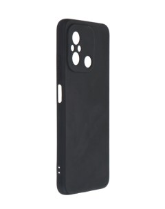 Чехол для Xiaomi Redmi 12C Poco C55 Soft Matte с защитой камеры Silicone Black NST60718 Neypo