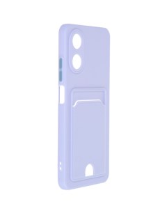 Чехол для Oppo A17k Pocket Matte Silicone с карманом Lilac NPM59860 Neypo