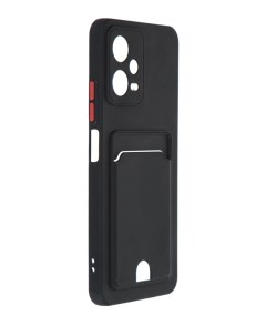 Чехол для Xiaomi Poco X5 Redmi Note 12 5G Pocket Matte Silicone с карманом Black NPM57232 Neypo