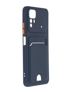 Чехол для Xiaomi Redmi Note 12S Pocket Matte Silicone с карманом Dark Blue NPM69020 Neypo