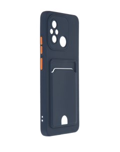 Чехол для Xiaomi Redmi 12C Poco C55 Pocket Matte Silicone с карманом Dark Blue NPM60885 Neypo