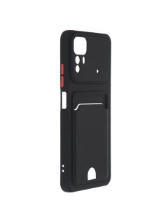 Чехол для Xiaomi Redmi Note 12S Pocket Matte Silicone с карманом Black NPM69019 Neypo
