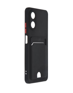 Чехол для Oppo A17k Pocket Matte Silicone с карманом Black NPM59863 Neypo