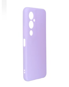 Чехол для Tecno Pova 4 Pro Soft Matte Silicone Lilac NST58152 Neypo