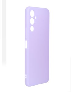 Чехол для Tecno Pova 4 Soft Matte Silicone Lilac NST58166 Neypo