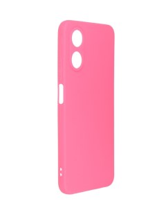 Чехол для Oppo A17k Soft Matte Silicone Bright Pink NST66355 Neypo