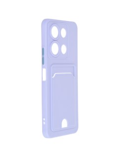Чехол для Infinix Note 30i Pocket Matte Silicone с карманом Lilac NPM68966 Neypo