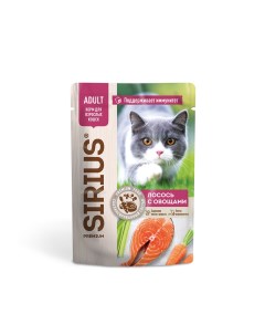 Adult пауч для кошек кусочки в соусе Лосось с овощами 85 г Сириус