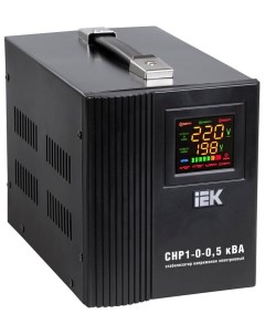 Стабилизатор напряжения Home 0 5кВА однофазный черный IVS20 1 00500 Iek