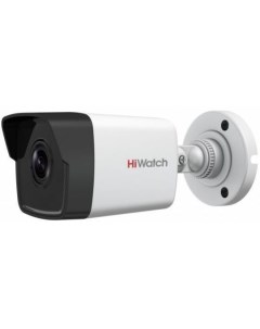 Камера видеонаблюдения DS I400 D 4 mm белый Hiwatch