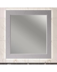 Зеркало с подсветкой Луиджи 100 серый матовый Opadiris