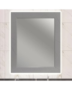 Зеркало с подсветкой Луиджи 80 серый матовый Opadiris