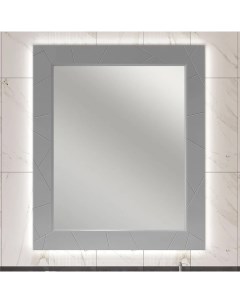 Зеркало с подсветкой Луиджи 90 серый матовый Opadiris
