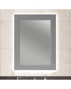 Зеркало с подсветкой Луиджи 70 серый матовый Opadiris