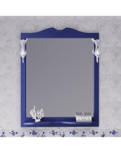 Зеркало Валери 85 синий Opadiris