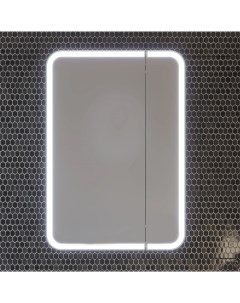 Зеркало шкаф Элеганс 70 с подсветкой белый матовый Opadiris