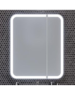 Зеркало шкаф Элеганс 80 с подсветкой белый матовый Opadiris