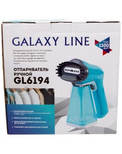 Отпариватель для одежды Galaxy Line GL6194 Китай