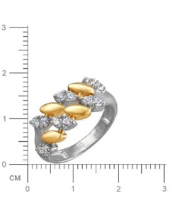 Кольцо с 5 топазами из белого золота Эстет