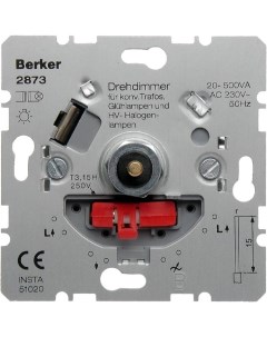 Механизм поворотного диммера переключателя 1930 2873 Berker