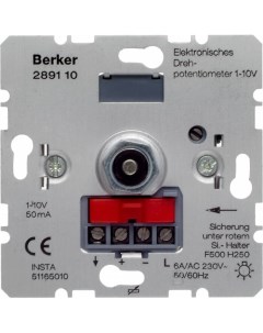 Механизм кнопочного диммера 1930 289110 Berker