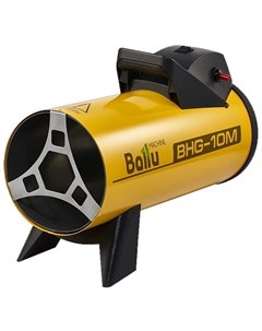 Газовая пушка 10 кВт BHG 10M Ballu