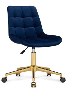 Компьютерное кресло Честер синий золото 533179 Woodville