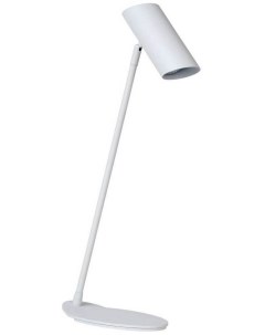 Настольная лампа Lucide