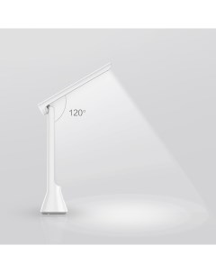 Лампа настольная светодиодная 3700К 5 Вт Folding Table Lamp YLTD11YL Yeelight