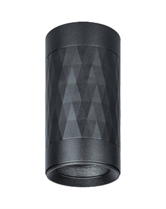 Светильник потолочный NFS-C 020-02 GU10 35 Вт черный IP20 (93403) Navigator